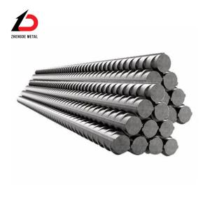 Wholesale Grade 300 Reinforcement Steel Bar from china suppliers