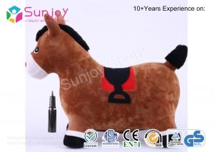 Wholesale Sunjoy Bouncy Horse for Toddlers-Hopping Bouncing horse with fabric cover Inflatable Ride-on Animal Toy jumping animal from china suppliers