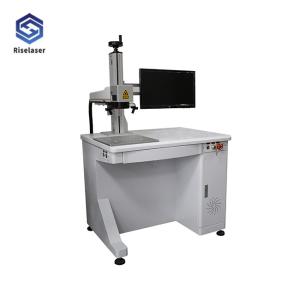 Wholesale Jewellery 50w 7000mm/s Fiber Laser Marking Machine from china suppliers