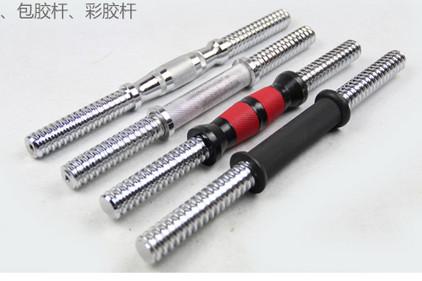 China Factory Solid Steel bar Straight Dumbbell Bar For Body Building
