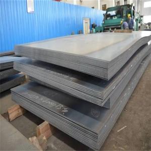 Wholesale Natural Black 5mm Mild Steel Plate Customized Length from china suppliers