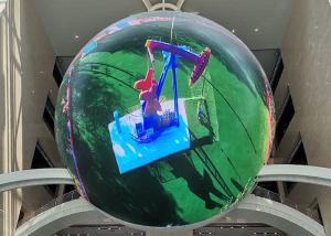 Wholesale Waterproof Sphere LED Display SMD1515 Outdoor Smd Screen IP43 from china suppliers