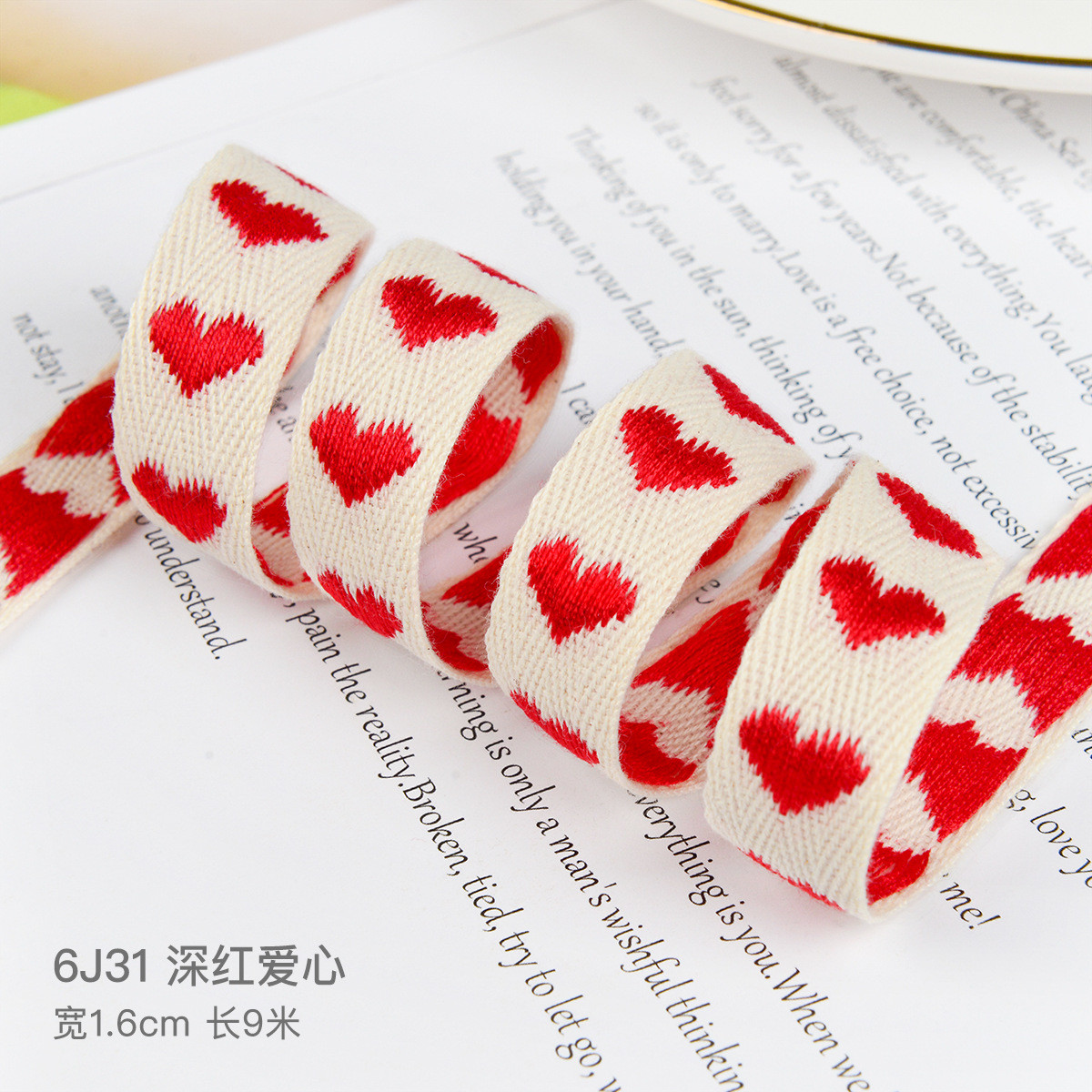 16mm*9m Heart Pattern Jacquard Cotton Ribbon For Clothing Accessories