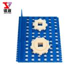 5935 Flat Top Modular Plastic Conveyor Belt for Food Industry