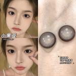 Customized Your Owner Brand Eyes Soft Contacts Lenses 14.2mm Yearly