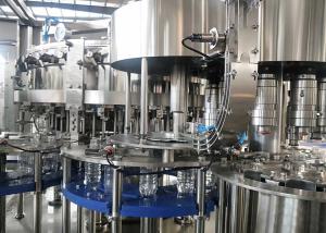 Wholesale Automatic PET Bottle Vegetable Oil Filling Machine 1000BPH from china suppliers