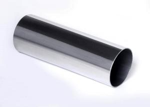 Wholesale Length Max 12m Stainless Steel Pipe Grade 310S H For Mechanical Instruments from china suppliers