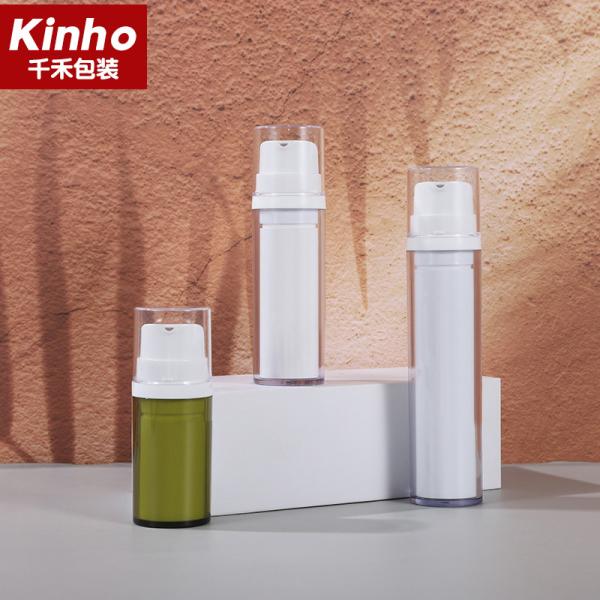 Round 15ml Pump Bottle 30ml 50ml Vacuum Cosmetic Bottle Double Wall Face Cream