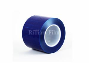 Wholesale Blue Transparent Polyethylene Protective Film Low Viscosity For Digital Camera / Glass from china suppliers