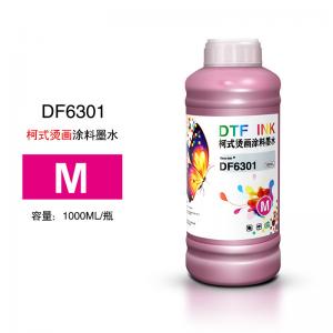 Wholesale 1000ml White Sublimation Ink Hot Stamping , Black Ink For Sublimation Printer from china suppliers