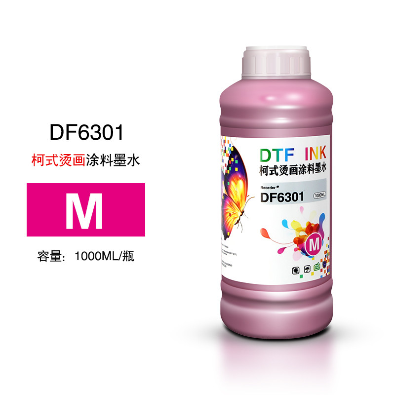 Water Based Black Inkjet Printer Refill Ink With High Performance