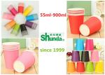 High Speed Paper Cup Machine,Shunda high speed paper cup machine for ice cream