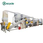 Revolutionary Lithium Battery Recycling Plant for Car Li Ion Battery 200kg/h