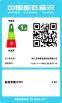 Zhejiang Babysun New Energy Technology Co., Ltd. Certifications