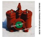 OIL SEPARATOR OUTLET DUPLEX LOW PRESSURE CRUDE OIL FILTER MODEL: AS4032-0.25/0