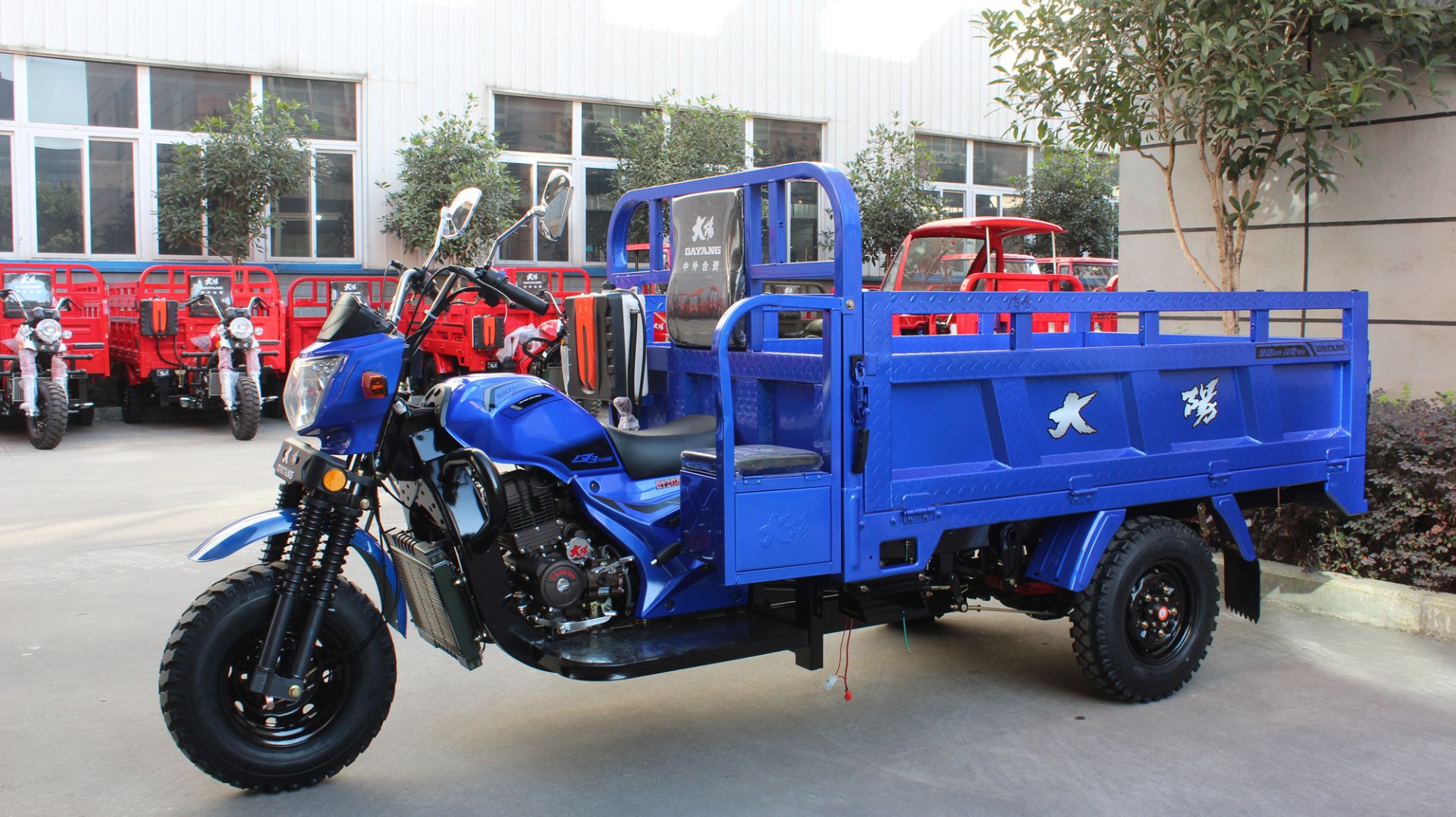 Front Drum Rear Drum Brake System High Horsepower Motor Tricycle for Cargo Delivery
