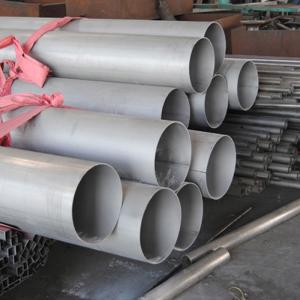 Wholesale High Toughness Chemical Resistant Alloy with High Corrosion and Sulfidation Resistance from china suppliers