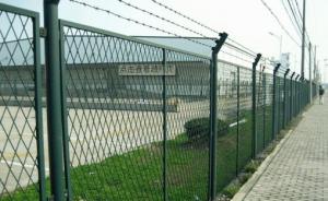 Wholesale expanded metal fencing,Expanded metal fence from china suppliers