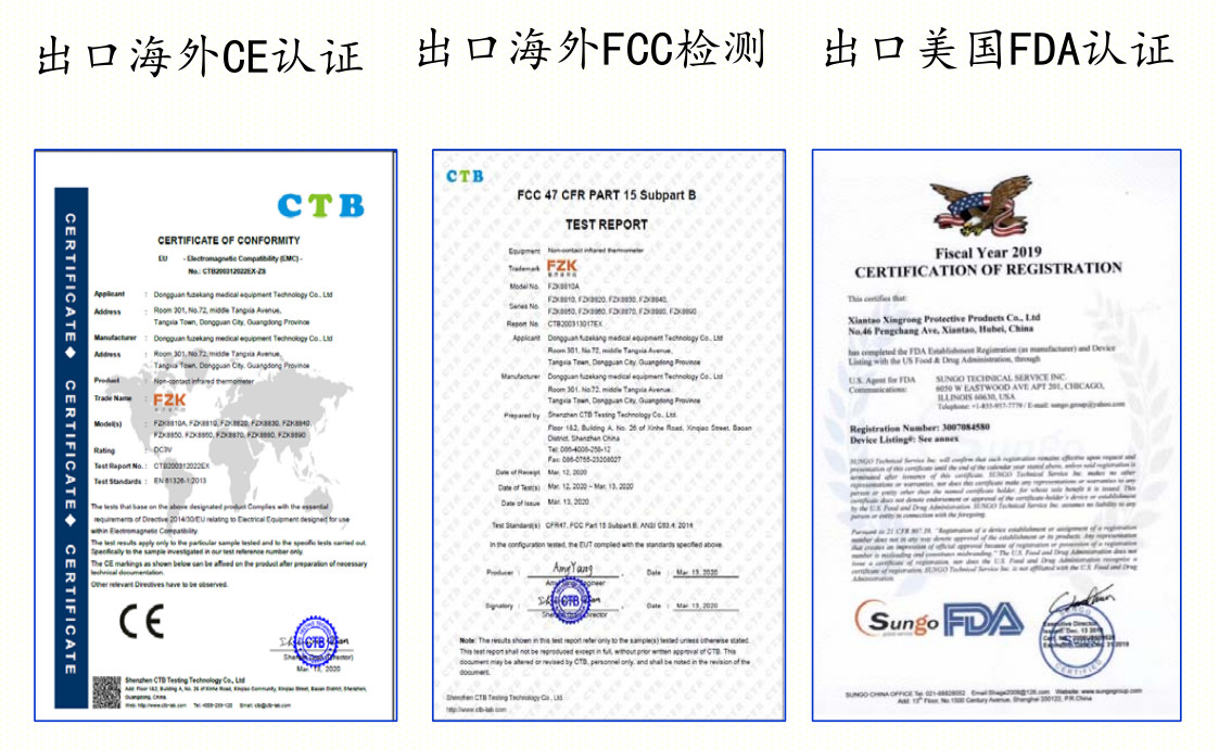 Instock N95 3M 8210 Face Mask Non Woven Surgical Mask BFE>95%