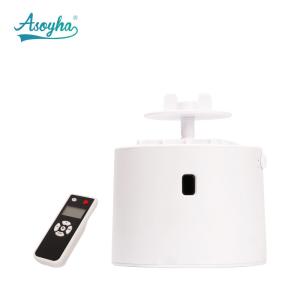 Wholesale Wireless Control Commercial Aroma Diffuser For Home Office Hotel Bedroom from china suppliers