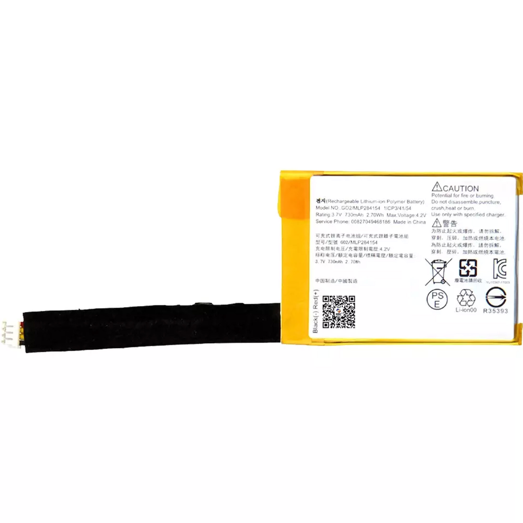 Black Replacement Battery For JBL GO2 730mAh Li-ion Polymer Battery 3.7V Rechargeable