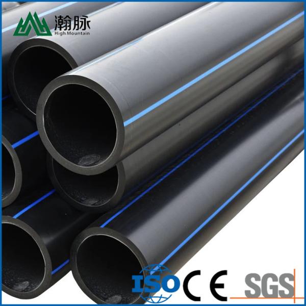 Municipal Pipe Hdpe Water Supply Pipe Pe Water Supply Pipe Complete Specificatio