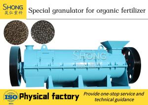 Wholesale Chicken Manure Organic Fertilizer Production Line 10t/H Fertilizer Production Plant from china suppliers