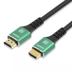 Wholesale PVC CCS Audio Video Cables 16.5ft UHD 4320P High Speed HDMI Cable 4K from china suppliers