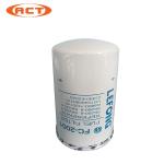 SK200 - 8 SK210 - 8 Fuel Filter 23390 - E0020 For Machinery Excavator Parts