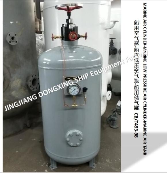 China Jingjiang Dongxing Ship Equipment Factory specializes in the production of
