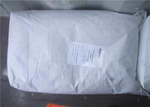 Wholesale High Proteio Vital Wheat Gluten 8002-80-0 Wheat Meat Breakfast Sausage from china suppliers