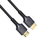 HDR10 48Gbps Copper HDMI Cable 8K High Speed Black 1 2 3m