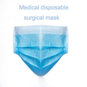 Wholesale Hospital Disposable Earloop Face Mask 3 Ply Non Woven Ce Fda Approved from china suppliers