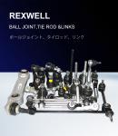 Japanese SB-3881 Repair Kit for Toyota Hilux 43310-09015 4331009015 Express