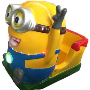 Wholesale 100w Children 's Amusement Park Rides Music Electronic Shaking Swing Game Machine from china suppliers