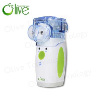 Wholesale New technology medical use portable nebulizer from china suppliers