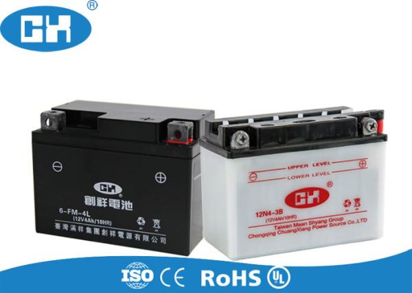 Electric Motorcycle 4Ah 12v Lead Acid Battery Fast Starting Reaction Long