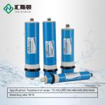 Food Grade 600 GPD Reverse Osmosis Membrane ABS Plastic for 12 Months RO Filter
