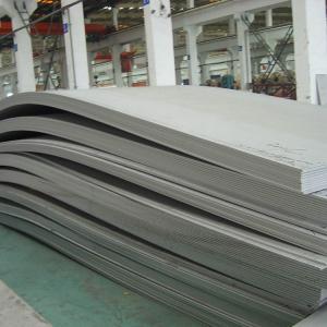 Wholesale 201 202 304 904 6mm Stainless Steel Plate Sheet High temperature resistance from china suppliers