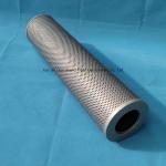 Gear Oil Hydraulic Suction Strainer Filter 86012615 21028667