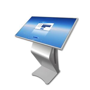 Wholesale 43 Inch Vertical Digital Advertising Machine Infrared Touch from china suppliers