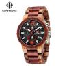 Buy cheap Man Black Dial Wooden Quartz Watch Business Wristwatch Water Proof 1019-2 from wholesalers