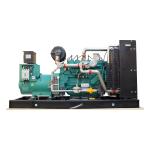 Electrical Start Cummins 300KW 375kva Dual-fuel Silent LPG Propane Natural Gas
