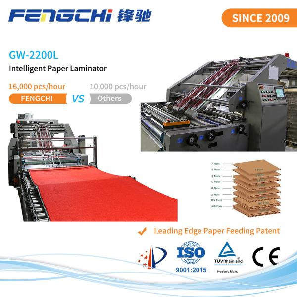 Advanced 3 PLY Flute Laminator Paper Membrane Hot Laminating GW-2200L Anticorros