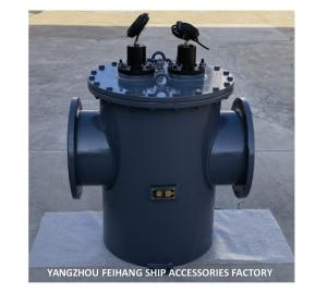 Wholesale Sea Water Filter AS350 CB/T497-2012 For High Level Submarine Door Mgps Anti-Marine Biological Device from china suppliers