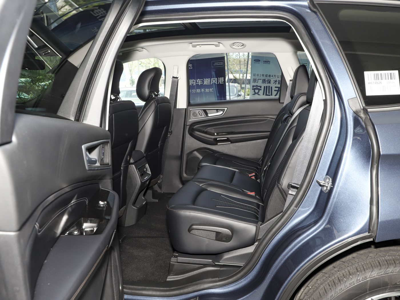 3950mm Wheelbase 2023 Ford Edge Ruijie L 2.0T EcoBoost E-Hybrid 4WD 5-Door SUV Electric Car