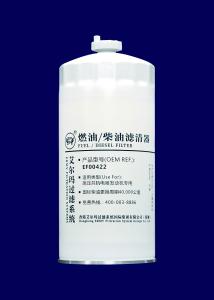 Wholesale High Pressure Diesel fuel Truck Oil Filter For EFI Engine EF00422 from china suppliers