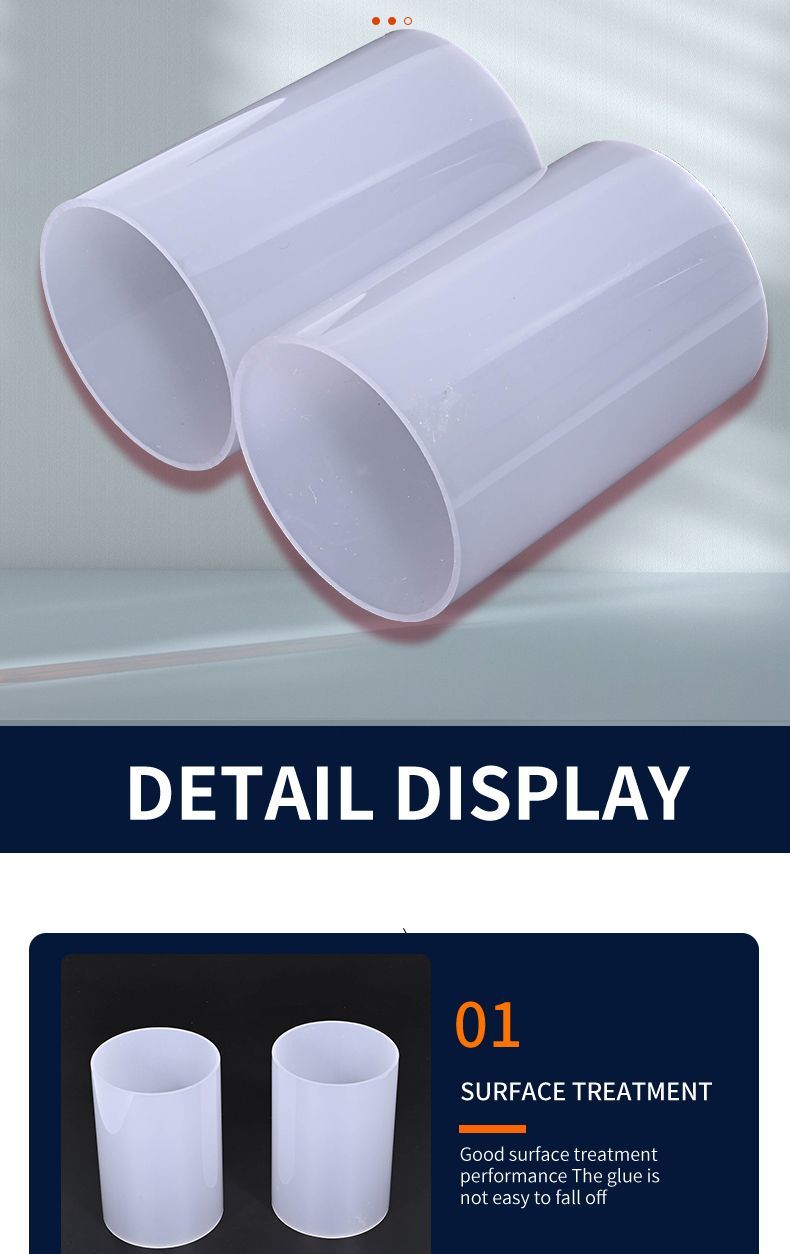 China Customized Milky-White Diffuse LED Plastic Lampshade Tube PC Lighting Tube