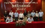 Hydrogen Generator EPC Contract