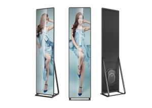 Wholesale Intelligent SMD2121 P2.5 Movie Poster Display 160x160mm Module Size from china suppliers